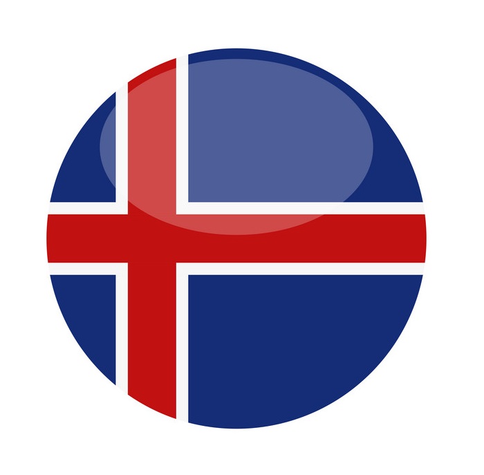 خرید سرور مجازی ایسلند - هانفارفوردور