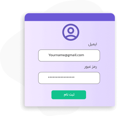برتر وی اس | خدمات هاستینگ و سرور و دامنه 75 خرید سرور و هاست