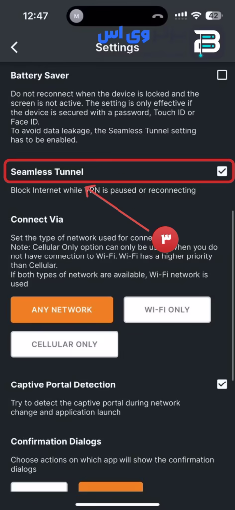 نحوه فعال سازی کیل سوئیچ برای لو نرفتن IP تریدرها 67 killswich چیست؟