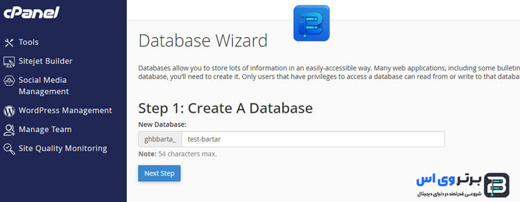 آموزش نصب وردپرس روی سی پنل ( CPanel Installed) 65 نصب وردپرس روی هاست cpanel