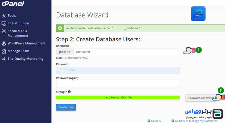 آموزش نصب وردپرس روی سی پنل ( CPanel Installed) 66 نصب هاست سی پنل برای وردپرس