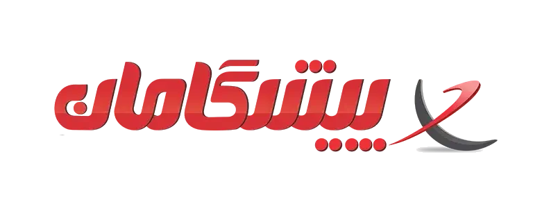 سرور پیشگامان